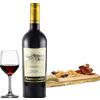 Campoverde Spa agricola Vino rosso - Magliocco Ferrocinto - rosso Igp - Tenute Ferrocinto - 75cl