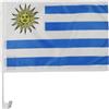 AZ FLAG Bandiera per Auto Uruguay 45x30cm - Bandierina da Auto Uruguaiana 30 x 45 cm, Car Flag