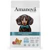 Amanova Adult Mini Exigent Maiale Iberico per Cani - 2 Kg, Singola