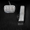 YIWANG Pedale di freno per auto per Benz C GLC E GLS GLE GLC Classe W205 W206 X253 W213 X167 W167 X253 2016-2022 senza foratura per accessori (per Classe C GLC E 2016-2020)