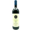 Sassicaia 2012 SASSICAIA - TENUTA SAN GUIDO - BOLGHERI - 0,75L 13,5%