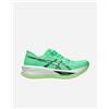 Asics Sonicblast M - Scarpe Running - Uomo - Verde