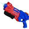 Prism Petal Ragno Pistola ad acqua per bambini, con grande capacità da 800 ml, gittata lunga da 26 a 33 ft (8-10 m), potente, ideale per interni, esterni, piscina, spiaggia. Giocattolo d'acqua per bambini