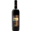 Marisa Cuomo Costa d'Amalfi Rosso Riserva DOC "Ravello" 2020 - Marisa Cuomo - 0.75L