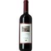 Marisa Cuomo Costa d'Amalfi Rosso DOC "Furore" 2025 - Marisa Cuomo - 0.75L