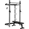 HMS-ds Gabbia fitness HMS con panca e porta dischi - robusta e completa