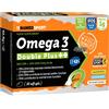 NAMED SPORT OMEGA 3 DOUBLE PLUS ++ 30 SOFT GEL