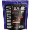 Anderson Research Quantum 10.4 Revolt 1,5 Kg American Cookies
