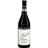 Giacomo Fenocchio Castellero Barolo Docg 2022, cl.75