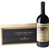 Frescobaldi Brunello di Montalcino DOCG "Castelgiocondo" 2021 Magnum - Frescobaldi (cassetta di legno) - 1.5L