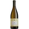 Vie di Romans Friuli Isonzo Sauvignon Blanc DOC "Piere" 2023 Magnum - Vie di Romans (astuccio) - 1.5L
