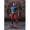 Bandai S.H. Figuarts Spider-Man: Across the Spider-Verse Scarlet Spider