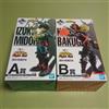 Bandai My Hero Academia Ichiban Kuji Masterlise Deku Bakugo Figure Set Premio A B JP