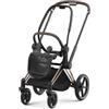Cybex Platinum - Cybex Platinum Telaio Priam Rosagold 2025