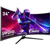 Gawfolk AOC CU34E4CW da 34 pollici UW-QHD Monitor curvo, 120 Hz, pannello VA, GtG 4 ms, sincronizzazione adattiva, HDR10, regolazione dell'altezza, altoparlanti, (3440x1440 HDMI 2x 2.0 DP USB Hub) Nero