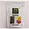 Geosism & Nature Biogold original giapponese, NPK 4-5-4 (240 gr), concime estivo granulare per bonsai
