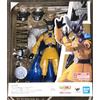Bandai Namco TAMASHII NATIONS BAL Drago Figura Sh Figuarts Gamma 2 Dragon Ball 14cm, Colore Giallo, 140712