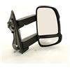 Magneti Marelli 735440390 Specchio Destra, Elettrico, Braccio Lungo | Compatibile con: CITROËN JUMPER II Bus, JUMPER II Kasten, JUMPER II Pritsche/Fahrgestell, FIAT DUCATO Bus, DUCATO Kasten