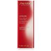 Shiseido Ultimune Power Infusing Concentrate