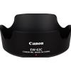 Canon Paraluce obiettivo Canon EW-63C