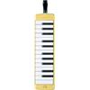 YAMAHA PIANICA P-25F YELLOW
