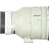 Camshield Set di protezione Camshield per extender Sony FE 1.4x con motivo bianco - CSSOEXT14XFE001W