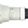 Camshield Set di protezione Camshield per moltiplicatore di focale Canon EF 2x III, motivo bianco - CSCAEXT2XIII001W