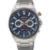 Seiko Orologio Analogico al Quarzo Uomo con Cinturino in Acciaio Inossidabile SSB407P1