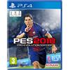 Konami Pro Evolution Soccer 2018 - Playstation 4