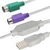 TECHZOCO PS2 - Cavo convertitore USB, adattatore tastiera e mouse, interruttore KVM, compatibile con Windows e Linux, 15 cm, nero