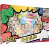 Pokémon: collezione con poster premium Mega Gardevoir dell'espansione Megaevoluzione - Ascesa Eroica del GCC Pokémon (1 carta promozionale olografica, 1 poster fronte-retro e 10 buste di espansione)