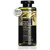 MEA NATURA Olive Shampoo vitalità e lucentezza per tutti i tipi di capelli