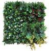 GarveeLife 12 pezzi piante artificiali da parete per prato, 50 x 50 cm, per piante artificiali protette dai raggi UV, pannelli di bosso artificiali anti-sbiadimento, pannelli da parete per giardino all'aperto