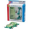 Tamiya Mini 4WD serie per principianti n. 3 Raikiri Green Panda Racer MA Chas...