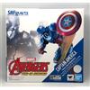 Bandai S.H. Figuarts Captain America Tech-On Avengers Bandai Marvel Japan nuovo sigi...