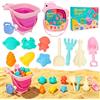 KUKUTrue® Giocattolo 3 4 5 6 7 Anni, Giocattolo Sabbia da 3 Anni, Sandbox, Abilità Pratiche, Coordinazione Mano Occhio, Regalo 3-7 Bambini Maschio Femmina