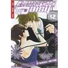 flashbook elettroshock daisy 12
