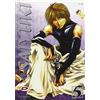 DYNIT Saiyuki (Vol. 5)
