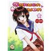Goen Gakuen heaven (Vol. 8)