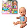 Nenuco Pool Party, Bambole da 35 cm, corpo rigido, con piscina gonfiabile e scivolo, indossa un costume da bagno con stampe colorate,+ 3, Famosa (NFNB5000)