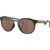 OAKLEY Occhiali da sole Oakley HSTN