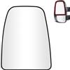 SENZEAL Vetro Specchio Retrovisore Riscaldabile Lato Conducente per Iveco Daily 2014-2024 (Superiore Sinistro)