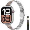 WoPail Cinturino per Apple Watch Series 12,11,41mm 42mm 40mm 38mm, Donna | per iWatch Series 12/11/10 42mm/9/8/7/6/5/4/3/2/1/SE 3/2/1 , Cinturino di Ricambio Metallo Acciaio Inossidabile