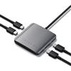 SATECHI 4 in 1 Hub USB C con Ricarica PD 100W, 4x Porte Dati USB-C 3.2 fino a 10Gbps, Adattatore in Alluminio per MacBook Air/Pro/Neo, Laptop (senza uscita video)