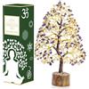 Crocon Citrine & Amethyst Gemstone Money Tree Feng Shui Bonsai for Reiki Healing Chakra Stone Balancing Energy Generator Spiritual Meditation Home Interior Office Decor Size 10-12 inch
