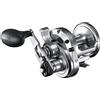 SHIMANO, SPEEDMASTER II 8 Unisex, Multicolore, Taglia Unica