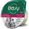 AMICIBAU Oasy Cat More Love Green Cup Pollo con Manzo e Spinaci - 70 gr