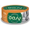 AMICIBAU Oasy Cat More Love Pollo con formaggio - 70 gr