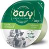 AMICIBAU Oasy Cat More Love Green Cup Tonno con Vongole - 70 gr