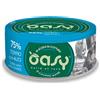 AMICIBAU Oasy Cat More Love Tonno con alici - 70 gr